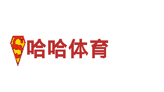6566体育入口-专业机械企业提供优质服务